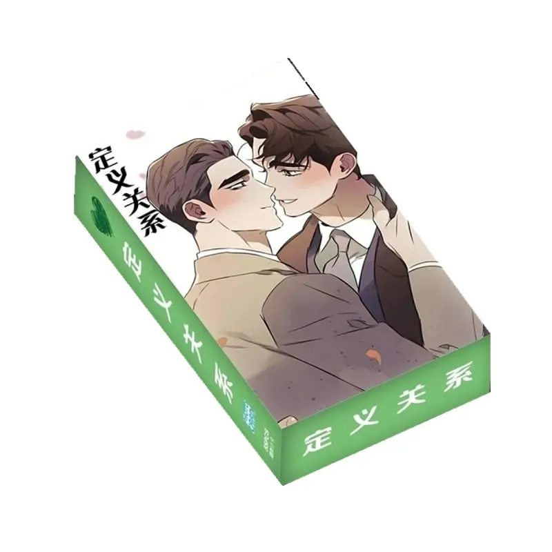 55Pcs/Set Define The Relationship Manhwa Photocards Male Character Laser Lomo Cards BL Manga for Fans Collectible Gift