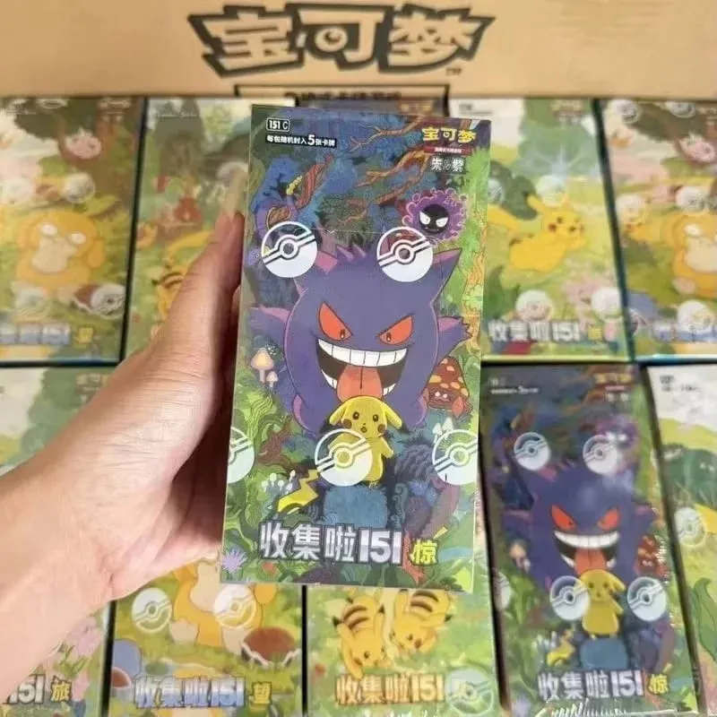 Pokemon TCG SV 151 Series Cards Simplified Chinese Ponyta Gengar Rare Holo Collectible Trading Card Game Adult Gift Toy Fans — image 2