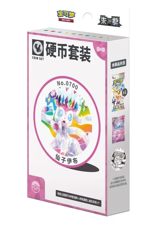 Pokemon Cards Genuine Original Trading PTCG Simplified Chinese 18.0 Zhu&Purple Taijing Shengju Csv9.5c Ibrahimovic's Coins Suit