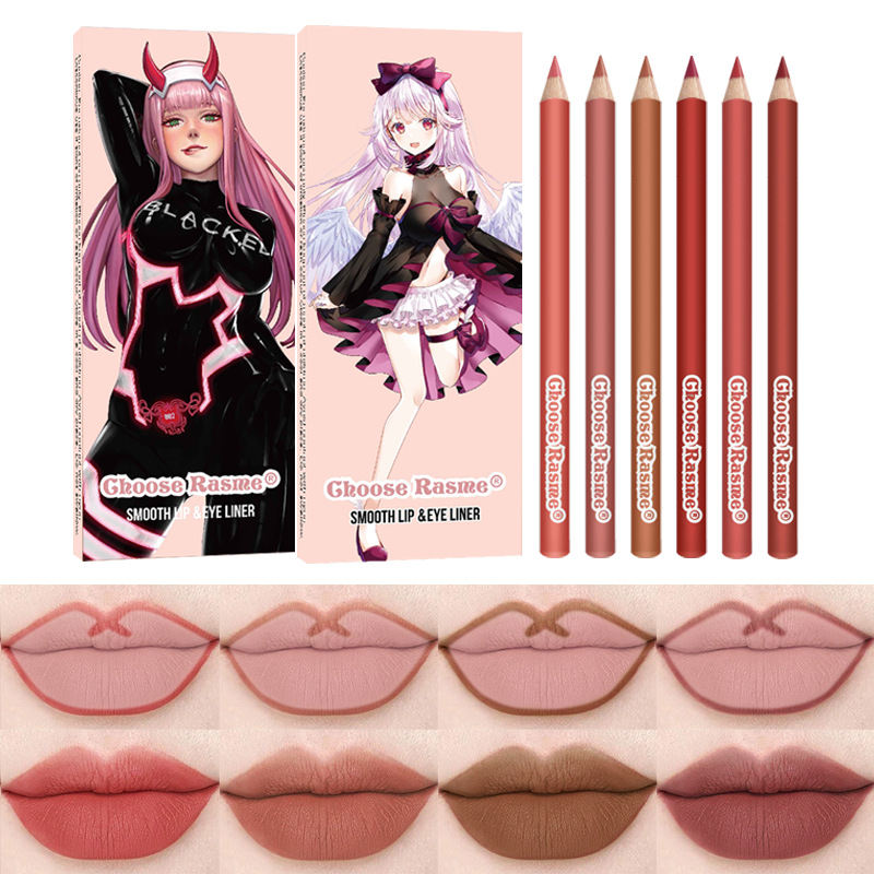 6pcs Lip Liner Pen 6 Colors Waterproof And Sweat-proof Not Easy To Fade Non-stick Cup Nude Lipstick Pencil Set Lasting Makeup