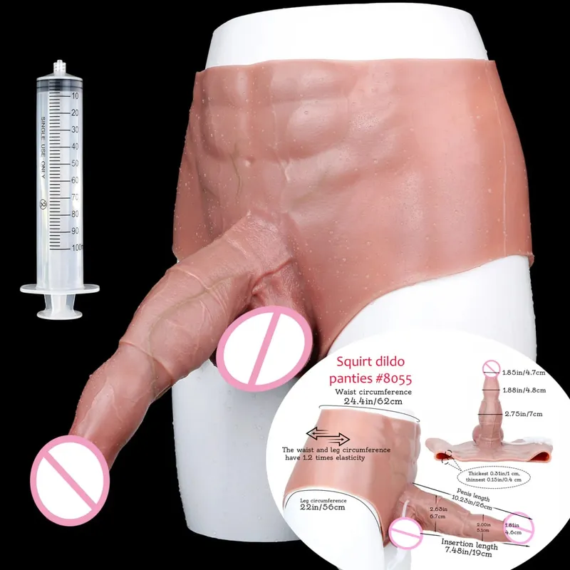 Black Nude Strapon Big Realistic Ejaculation Dildo Silicone Squirting Panties With Simulated Solid Penis Sex Toy For Women