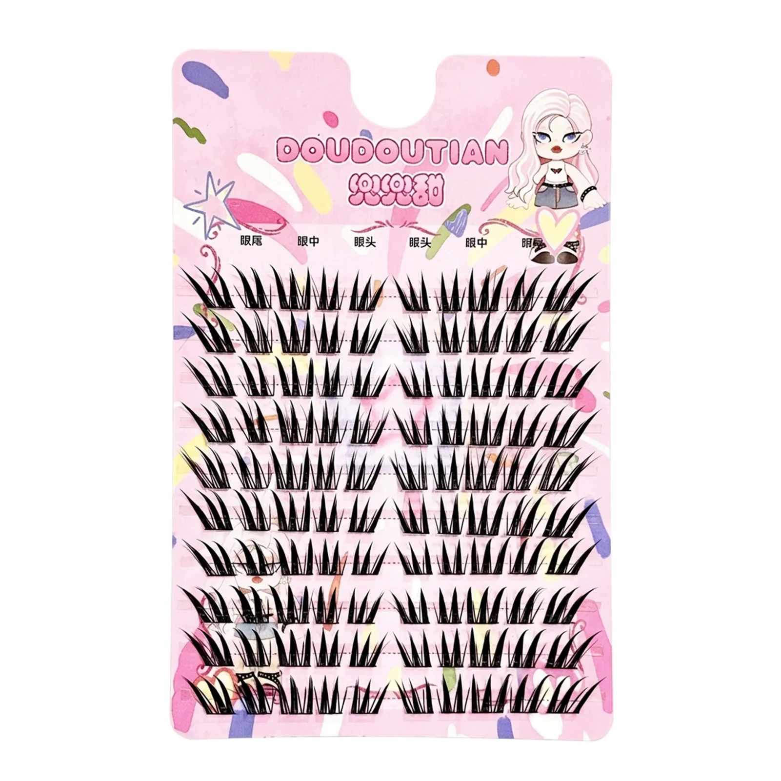 3/10rows Wet Look False Eyelashes Daily Makeup Cluster Winged Style Lash Extensions Natural C Curl Synthetic Fiber Eye Makeup