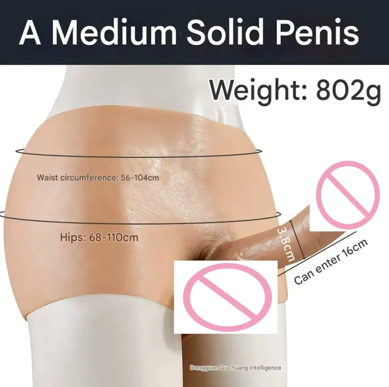 Realistische Hohlgefühl-Silikon-Haut-Dildo-Hose, weiche Penishülle für Paare, Strapon, Sexspielzeug, Schwanz, Männer, Gay18, Höschen, Lesben