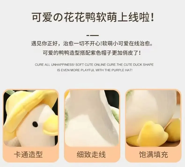 Kid Cute Little Duck Doll Flower Duck Plush Toy Big White Goose Doll Super Soft Sleeping Pillow Birthday Gift Decoration Toy