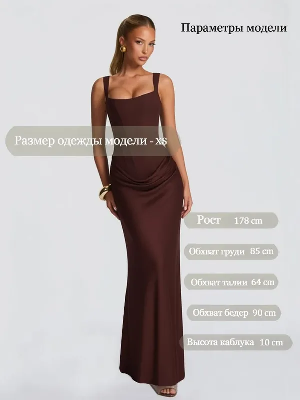 Suninheart White Women's Maxi Dress Elegat Lace Up Dress Slim Formal Wedding Guest Party Dress