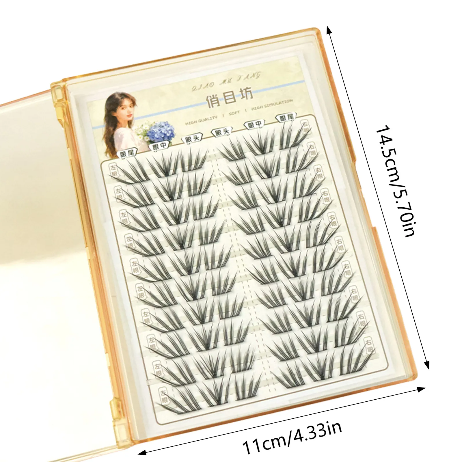 French Soft Lightweight False Eyelashes Natural Look Segmented Design Flying Fluffy False Lashes for Women Eye Lash Makeup