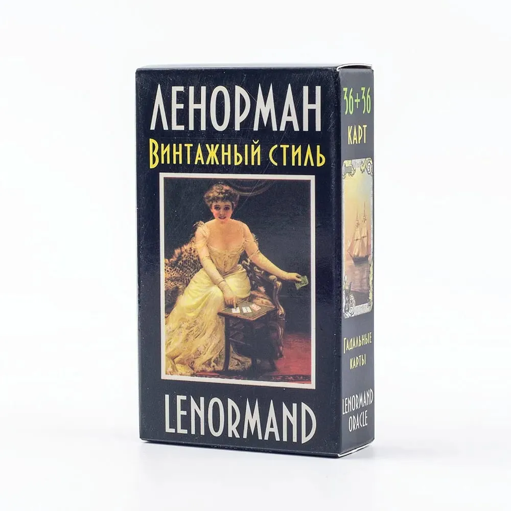 72Pcs ЛЕНОРМАН ВИНТАЖНЫЙ СТИЛЫ LENORMAND ORACLE Russian Visions Tarot Divination Fate Deck társasjáték kártya családi partira