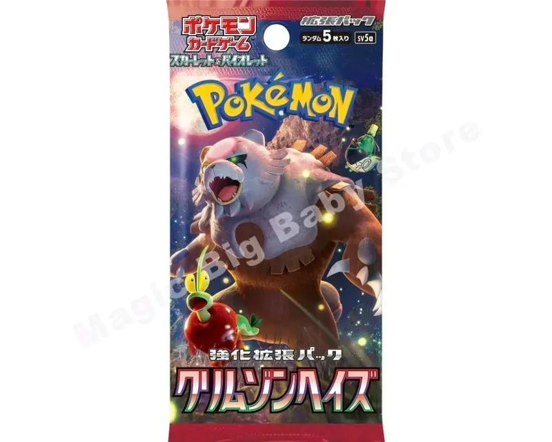 寶可夢卡牌正版原版交易PTCG遊戲日版朱&紫系列收藏怪樹151 SV4A兒童禮物 — image 13