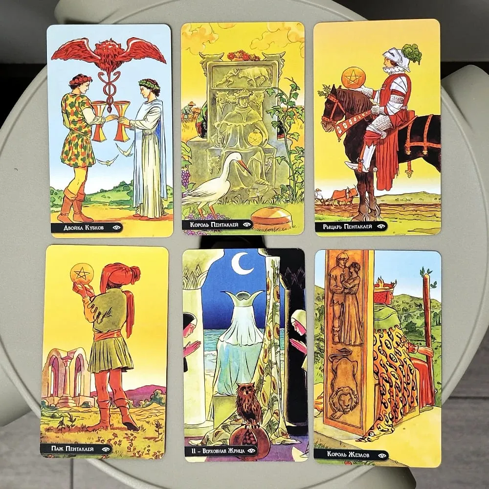 Tarot of New Vision 10.3*6cm 78 Pcs Rider Tarot Cards In Russian Language
