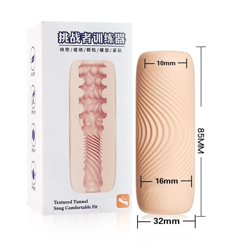 Male Portable Masturbator Cup TPE Adult Sex Toys Para sa Mga Lalaki Soft Vagina Anal Masturbator Mga Produktong Sex Portable Penis Trainer