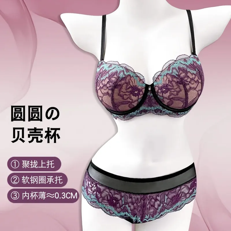 Hot Sale Purple Minimizer Bra Plus Size Soft Lace Wireless Anti Sagging Big Bust Look Smaller Breathable Bras M-XL