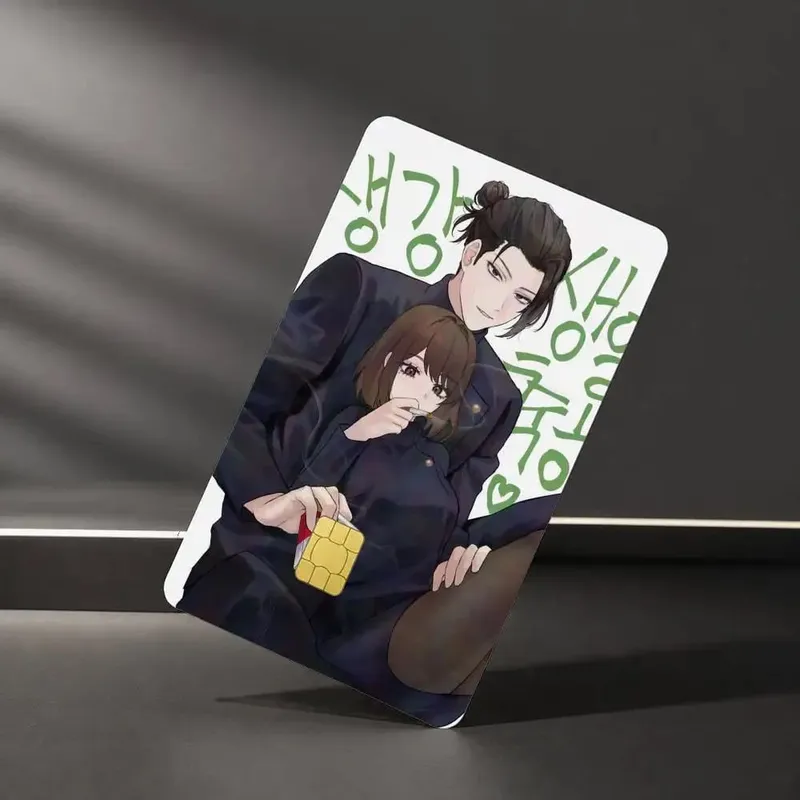 GetoShoko S-Suguru Geto S-Shoko Ieiri Sticker Film Tape Skin for Credit Card Debit Card Waterproof Stickers