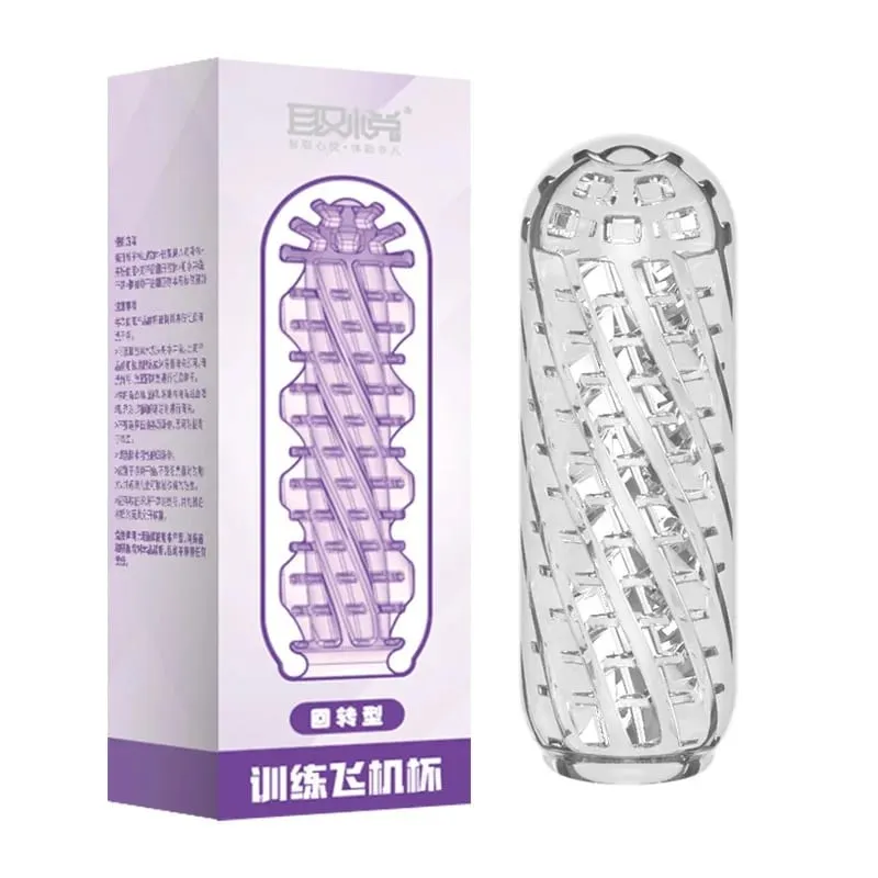 Pleasent Aircraft Cup Male Masturbators Masturbation Device Soft Clear Pocket Pussy Penis Sleeve Training Adult Sex Toys for Men — image 1
