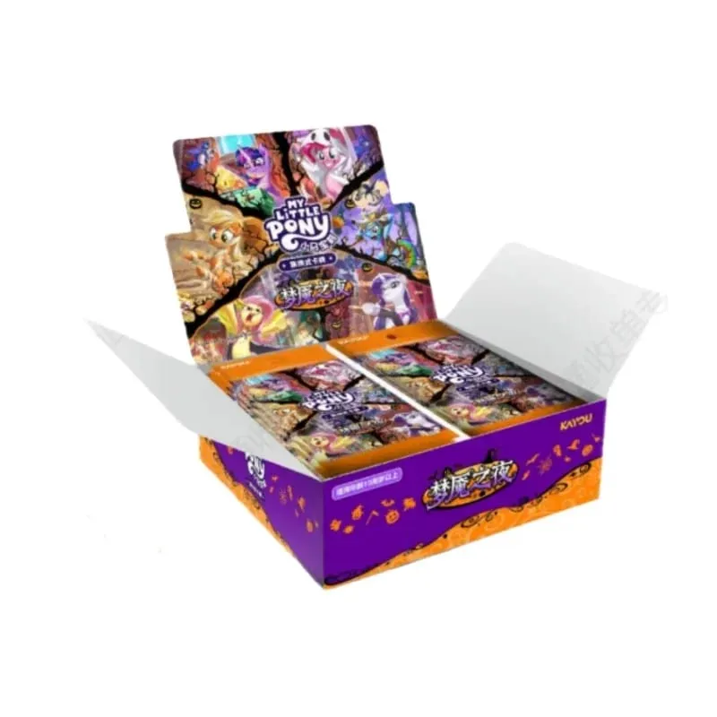 Authentic Brand New My Little Pony Series Friendship Forever Huiyue12 Collector's Card Anime Merchandise Gifts