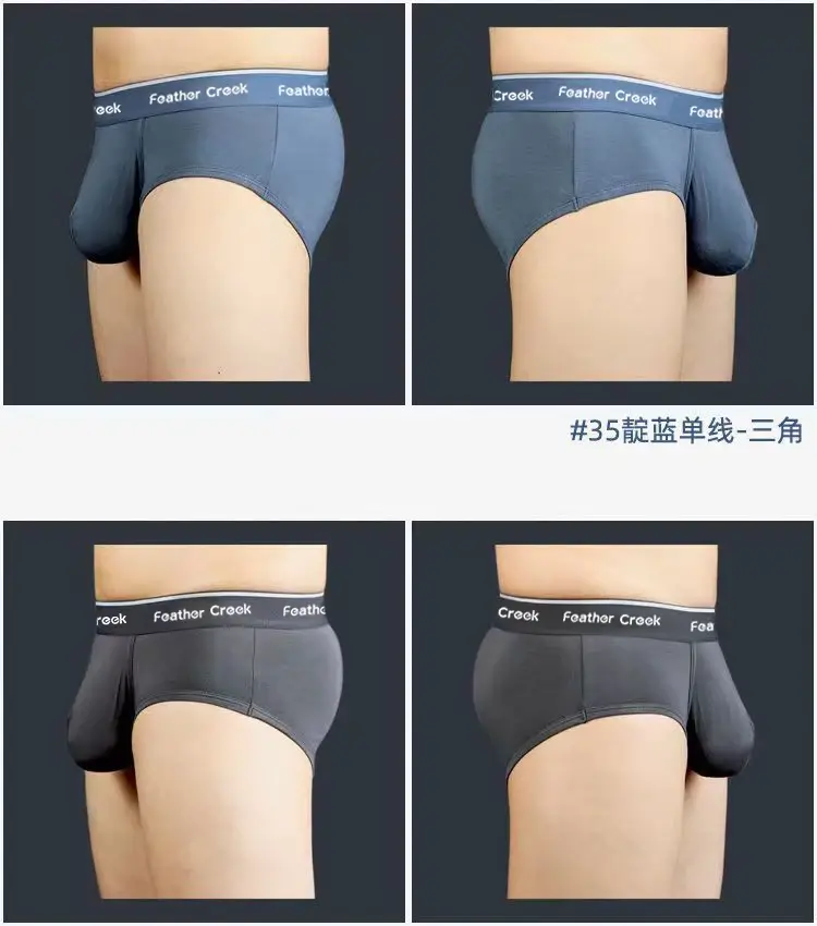 Panlalaking Pang-araw-araw na Malaking Supot na Kasuotang Panloob U Convex Bulge Enhancing Durable Seamless Cotton Briefs Breathable Low Rise Boxer Shorts Fit