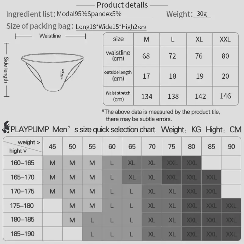 1/6Pcs Modal Sexy Mens Underwear Briefs Breathable Print Men's Panties Men Brief Bikini Underpants Sissy Large Crotch Man Trunks — image 7