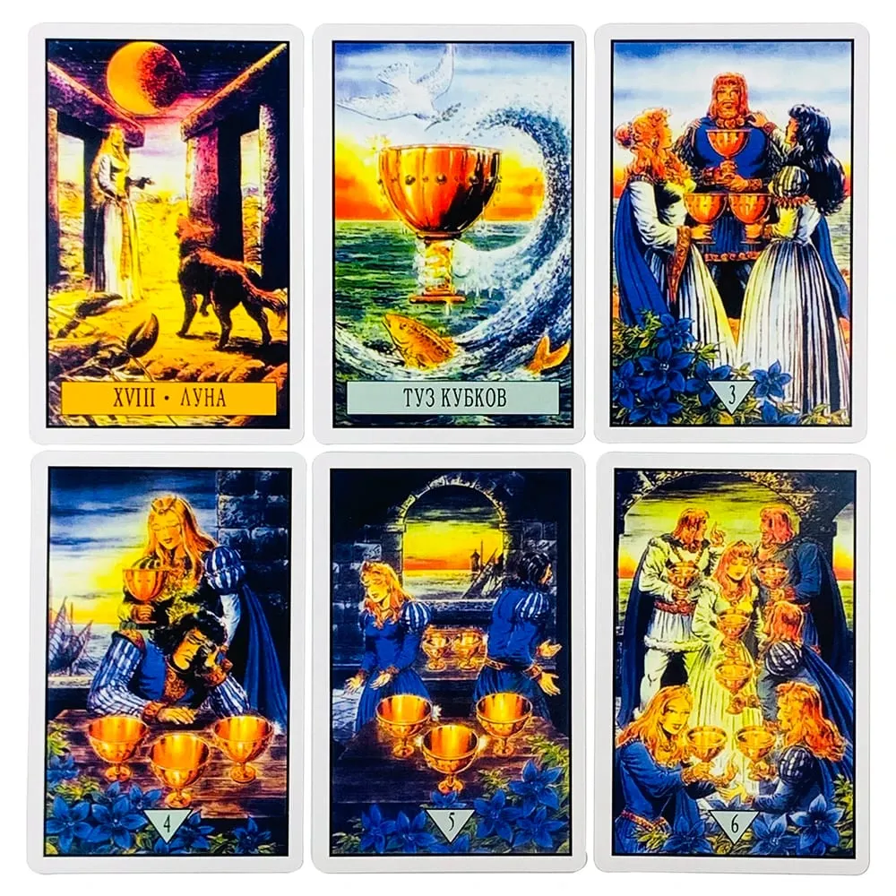 Russian Tarot Deck Family Leisure Gathering Card Game Fate Divination Board Playing Game Pocket Size Tarot Cards