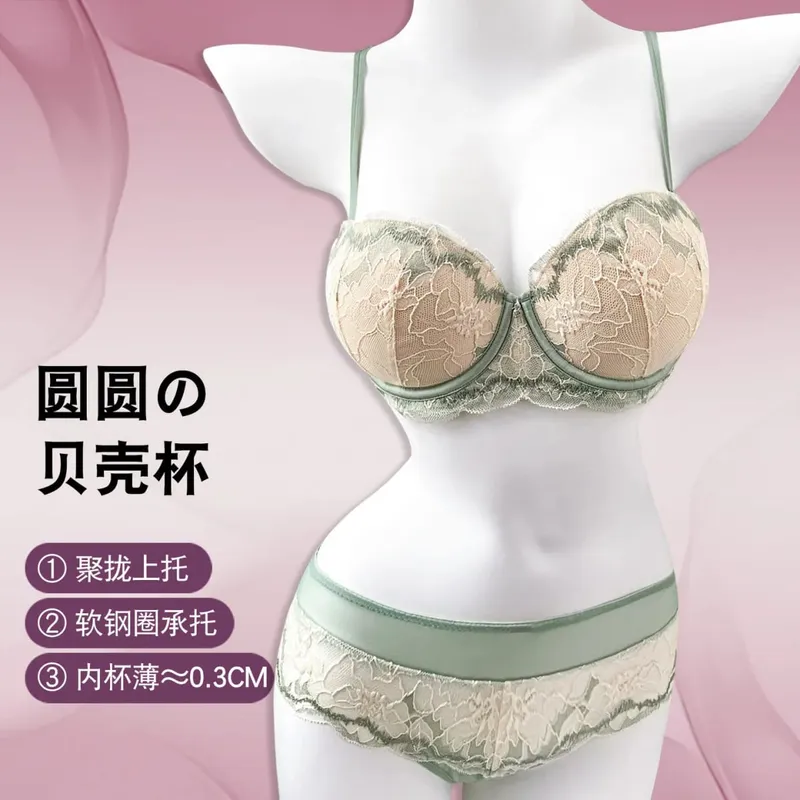 Hot Sale Purple Minimizer Bra Plus Size Soft Lace Wireless Anti Sagging Big Bust Look Smaller Breathable Bras M-XL