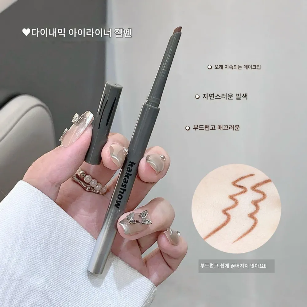 Kakashow Glue Eyeliner Sleeping Silk Brush Natural Color Long-lasting Eye Makeup Waterproof Aegyo Sal Brighten Easy Apply Makeup