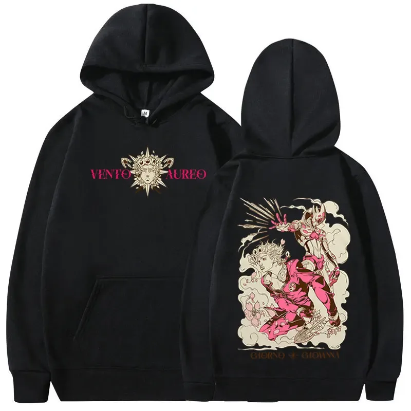 Anime Jojo Bizarre Adventure Hoodies Giorno Giovanna Manga Graphic Sweatshirts Men Women Clothing Long Sleeves Fleece Pullovers