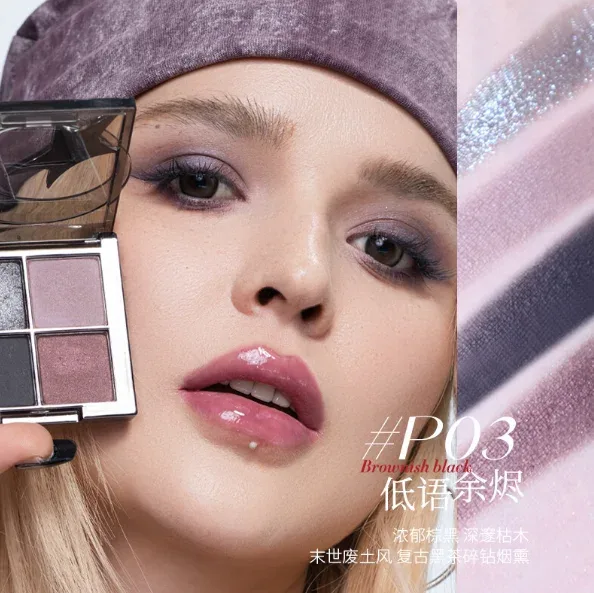 4 Colors Eyeshadow Palette Matte Satin Glitter Goth Punk Gray Purple Blendable Eye Shadow Fine Flash Lasting Eye Makeup