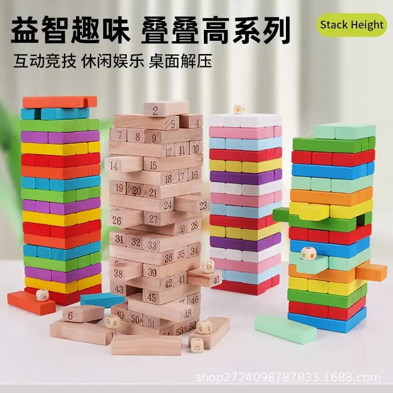 Hot Colorful Building Block Balance Game Toy Swooden Dominoes for Family Gatherings Children's and Adult Toys Stacked Toys