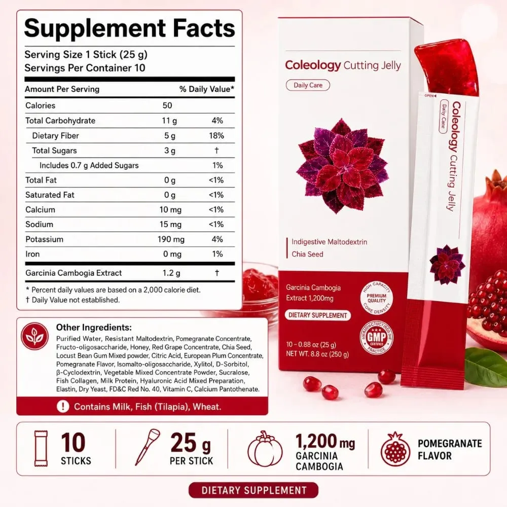 Pomegranate Jelly Sticks 25g X10 Garcinia Cambogia Chia Seed Fiber Collagen Daily Care GMP Certified Korean Dietary Supplement