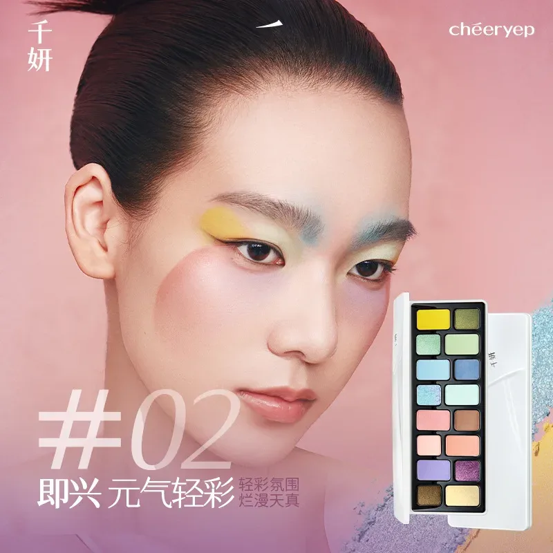 Cheeryep Qianyan 16 Color Eye Shadow Palette Pink Brown Cowboy Blue Multicolor Matte Pearl Smoky Eye Makeup Palette