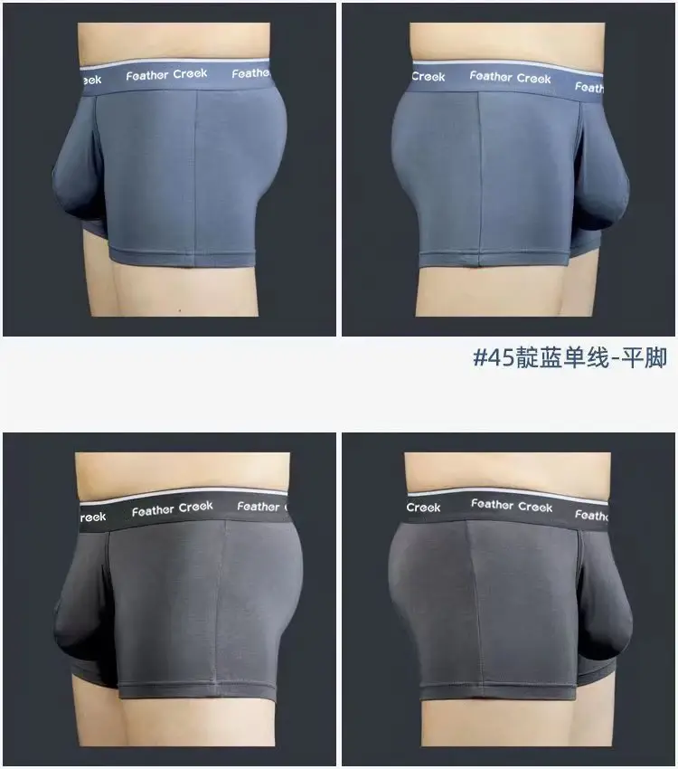 Panlalaking Pang-araw-araw na Malaking Supot na Kasuotang Panloob U Convex Bulge Enhancing Durable Seamless Cotton Briefs Breathable Low Rise Boxer Shorts Fit