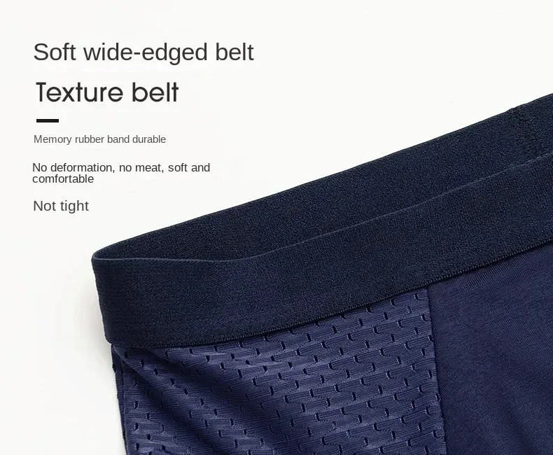 1/4 PCS ผู้ชายชุดชั้นในชายบาง Breathable สามเหลี่ยมกางเกงสำหรับชายผ้าไหมน้ำแข็งกางเกงตาข่ายเซ็กซี่สแควร์มุมกางเกงสำหรับกางเกงขาสั้น