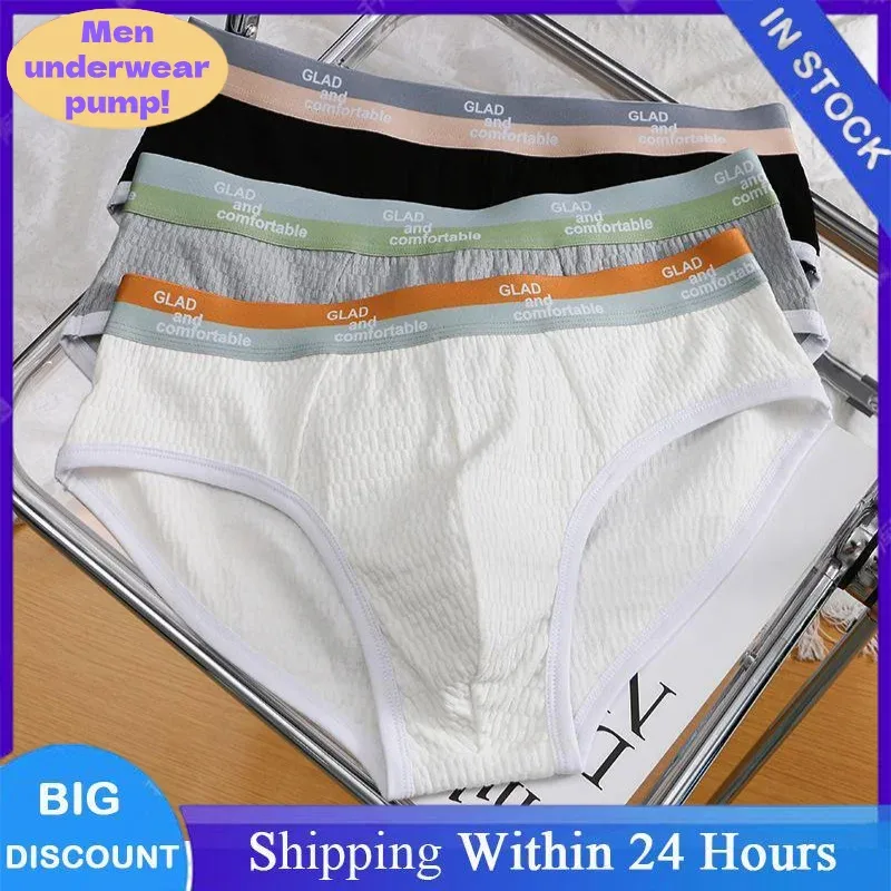 Summer New Men's Solid Color Cotton Briefs, Minimalist Breathable Thin Underwear, Trendy Trunks Male Bikini Underpants