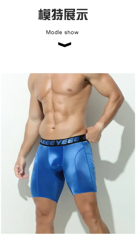 Men's Shorts Compression Running Shorts Quick Dry High Elastic Muscle Fitness Basketball Bottoms Five-Quarter Length Inner Pants
