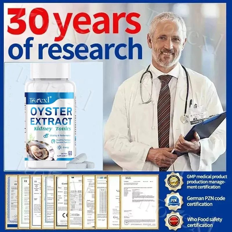 MAX Empowers Oyster Male Supplement Tablets - Promote Male Sense and Satisfaction