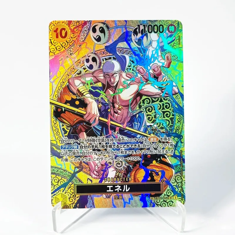 One Piece Card Game OTCG OP15 SP Rare Card High Quality DIY Replica Textures Anime Collectibles holographic Foil Proxy Cards