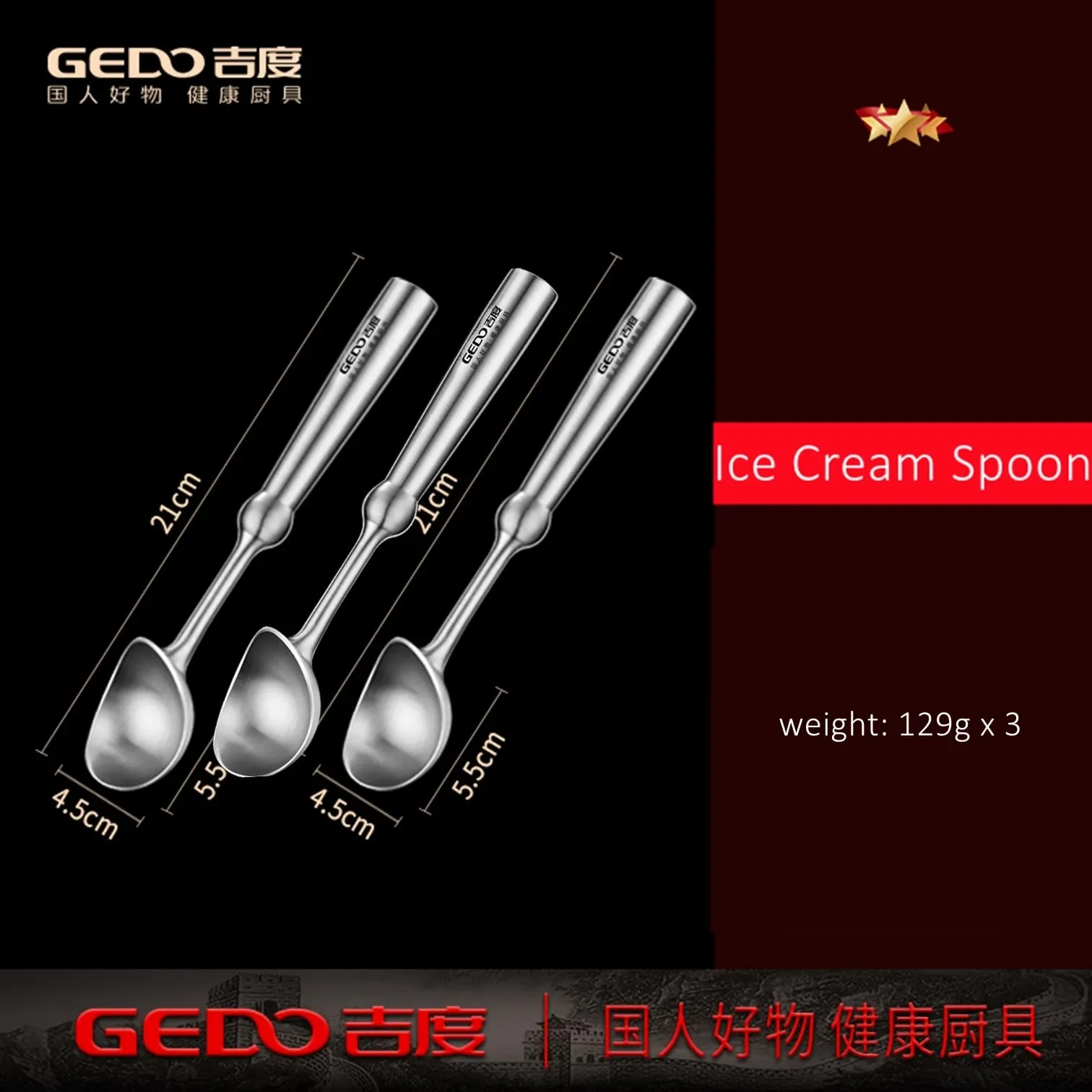 3 Pcs of Ultra Thick Pure 304 Stainless Steel Melon and Dragonfruit Baller 21cm Length 129g Dessert Spoon for Family Canteen