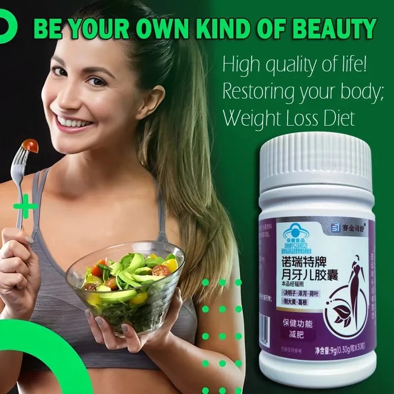 100% Herbal Natural Cassia Seed & Alisma Pills Detox Slim Metabolism Booster Burn Fat Vegan & NO SIDE EFFECT