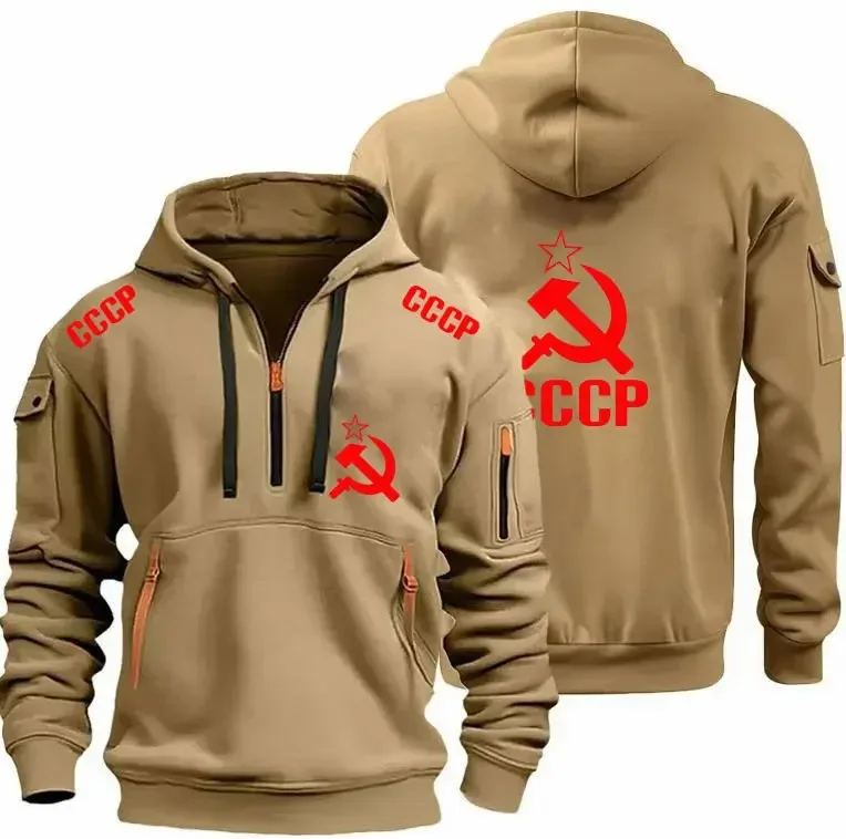 Autumn Winter CCCP USSR Soviet Union KGB Moscow Sweatshirts Hoodie For Men Street Outdoor Pullover Oversized Men's Hooded Clothi — image 10
