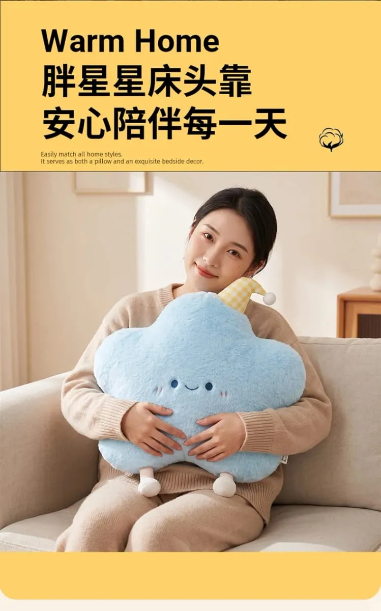 40-60cm Cute Star Plush Pillow with Sleep Hat Kawaii Star Stuffed Cushion Soft Fluffy Sofa Throw Pillow Girl Bedroom Home Decor