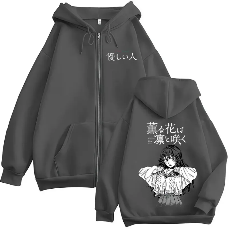 Anime The Fragrant Flower Blooms with Dignity Zipper Hoodies Men Women Clothing Fleece Zip Up Hooded Sweatshirts Coat Streetwear