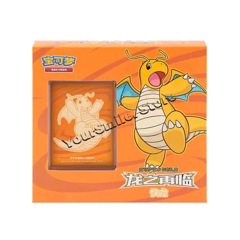 原創寶可夢集換式卡牌正版 PTCG 盒中文版卡牌展示組合兒童生日禮物