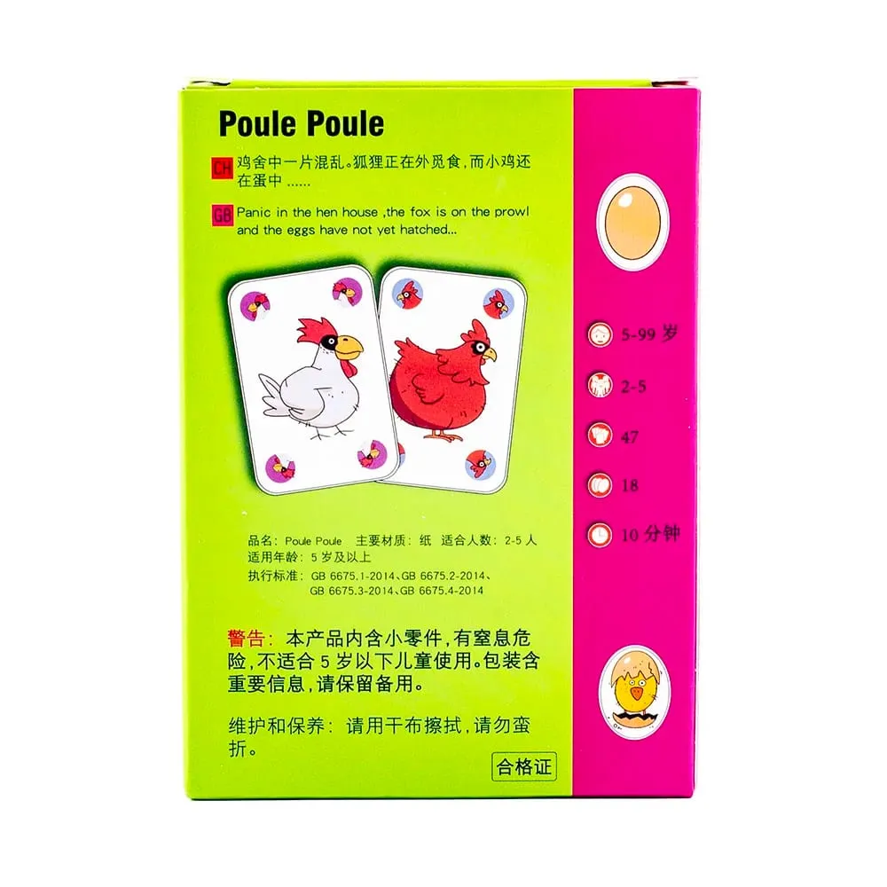 Hot board games Chicken Chiu Chiu Board Game Piou Piou Casual Party Cards Game Intellectual Toys Gifts 10.5*7.5cm