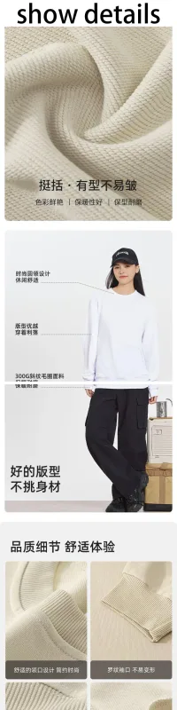 2026 Stride Running Spring/Autumn Men's and Women's Universal Round-neck Hoodie - Lightweight Solid-color Long-sleeved Loose-Fit