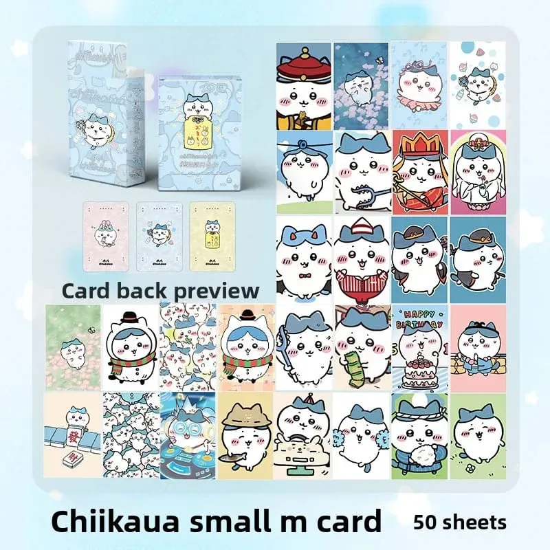 50Pcs/Set jiyi Lomo Cards 57x86mm Photocard Set Cute Laser Postcards Collectible Card for Fans Scrapbook Decoration Supplies