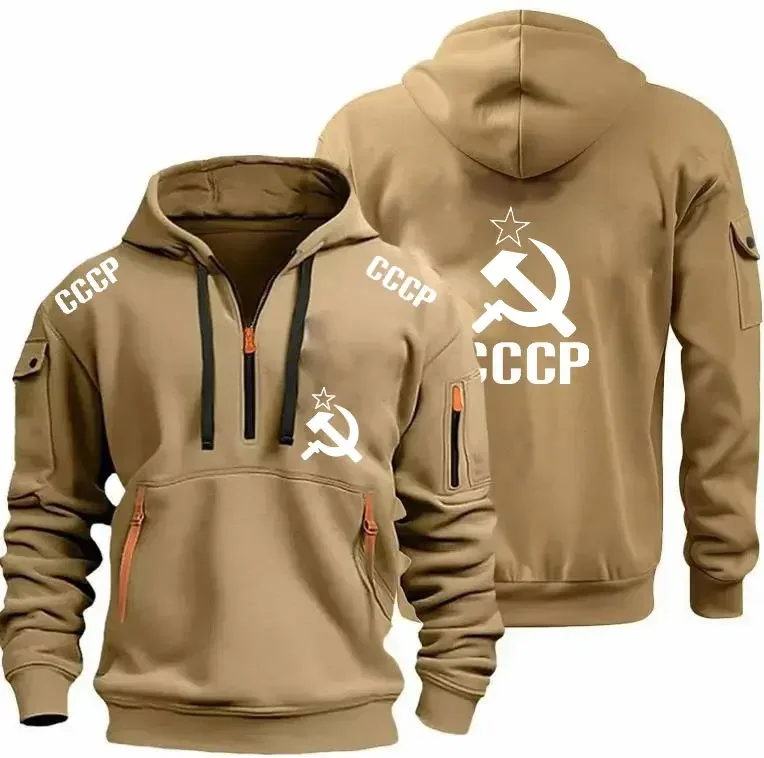 Autumn Winter CCCP USSR Soviet Union KGB Moscow Sweatshirts Hoodie For Men Street Outdoor Pullover Oversized Men's Hooded Clothi — image 6