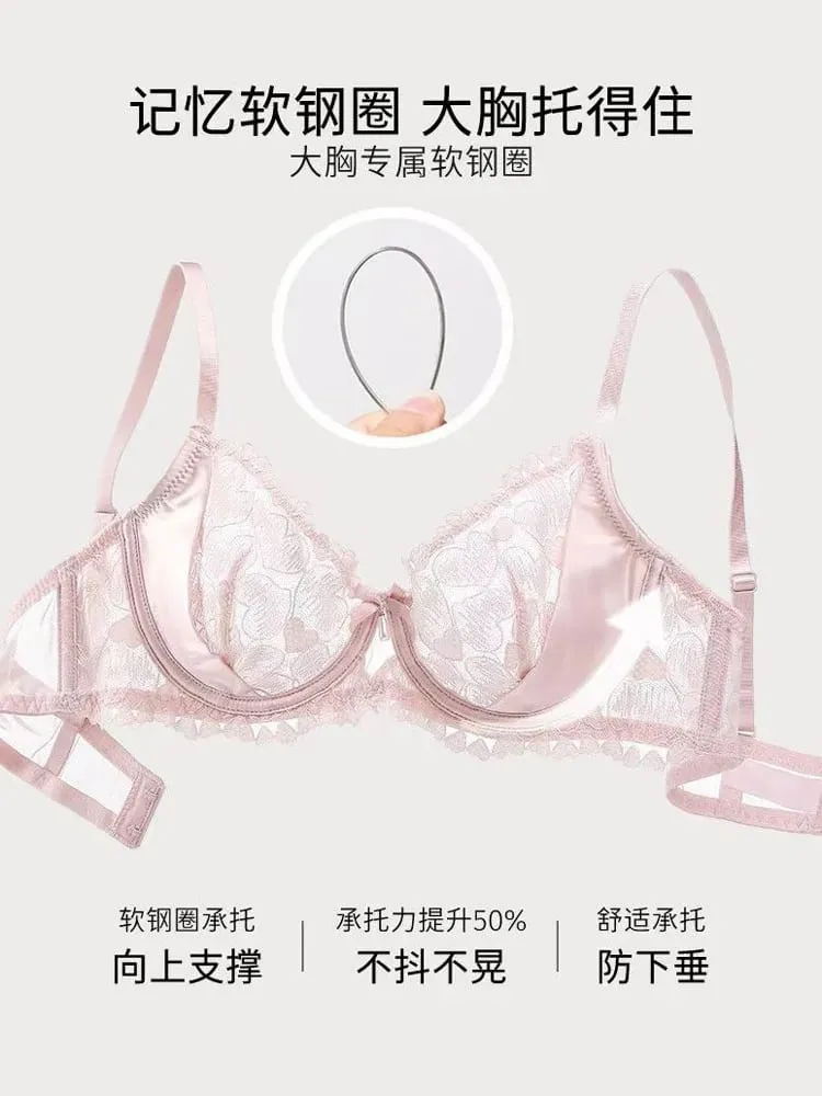 Sexy Pink Lace Sexy Lingerie Set Women Wireless Bra Bralette & Panties Ultra Thin Breathable Summer Teddy Comfort S-3XL MOYISU