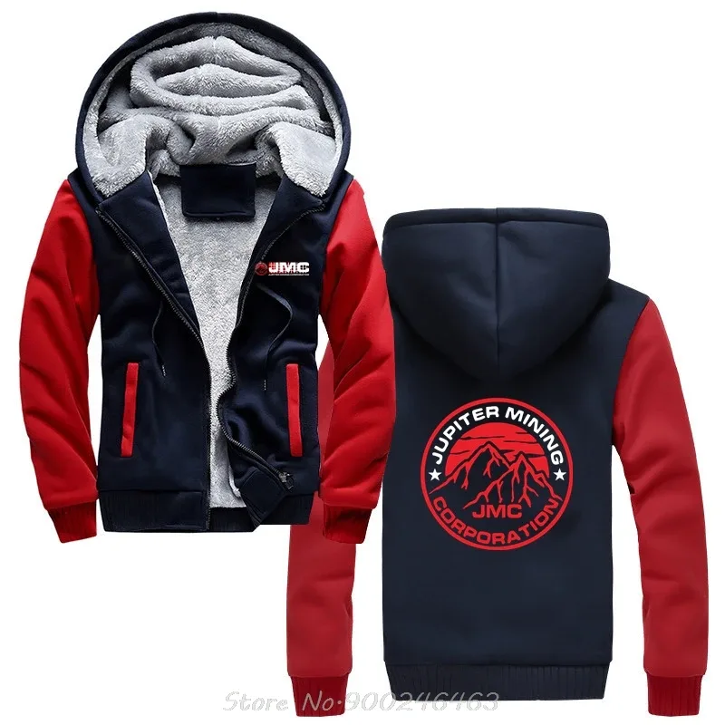 New Red Dwarf Series Jupiter Mining Corporation Jmc Company Space Corps Hoodie Men Hoody Casual Jacket Zip Up Hoodies
