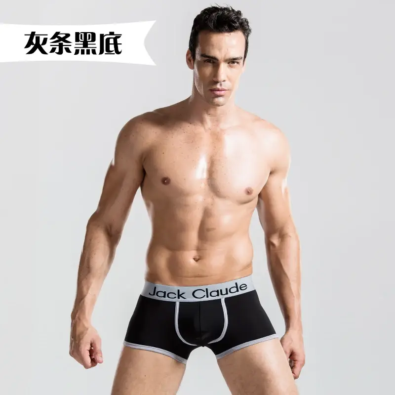 Sexy Modal Boxer Mannen Ondergoed Heren Boxershorts Sexy Heren Trunks Slipje Cuecas Boxer Ondergoed Ademend — image 3