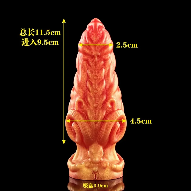 12 Zodiac Signs Series Alien-shaped Penis Realistic Dildo Vaginal Anal G-spot Stimulator with Suction Cup Orgasm Adult Sex Toys