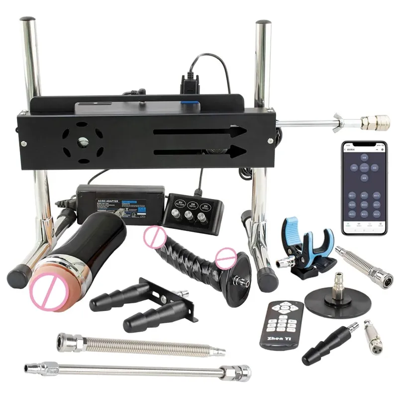200W Super Powerful Sex Machine for Adult Masturbation Intelligent App Control Premium Love Machine with Dildo Adult Sex Toys
