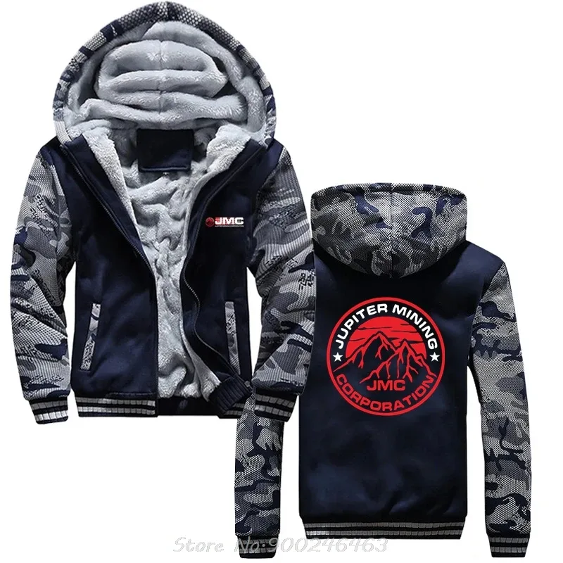 New Red Dwarf Series Jupiter Mining Corporation Jmc Company Space Corps Hoodie Men Hoody Casual Jacket Zip Up Hoodies
